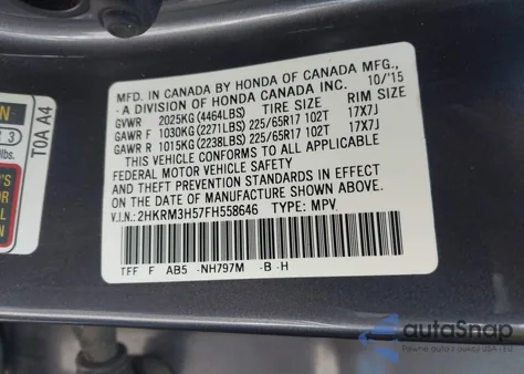 2015 Honda Cr-V Ex из США, поврежденный, VIN 2HKRM3H57FH558646